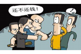 阳朔要债公司哪家好？揭秘优质要债服务选择指南