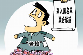 面对银行催收，如何巧妙反驳？